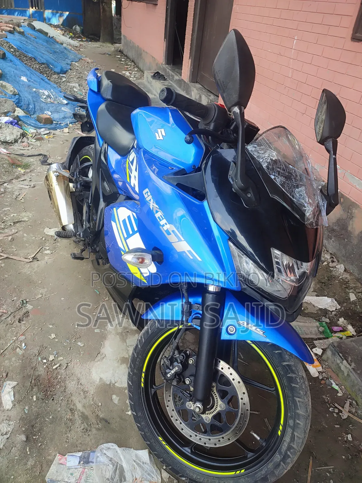 New Suzuki 2022 Blue
