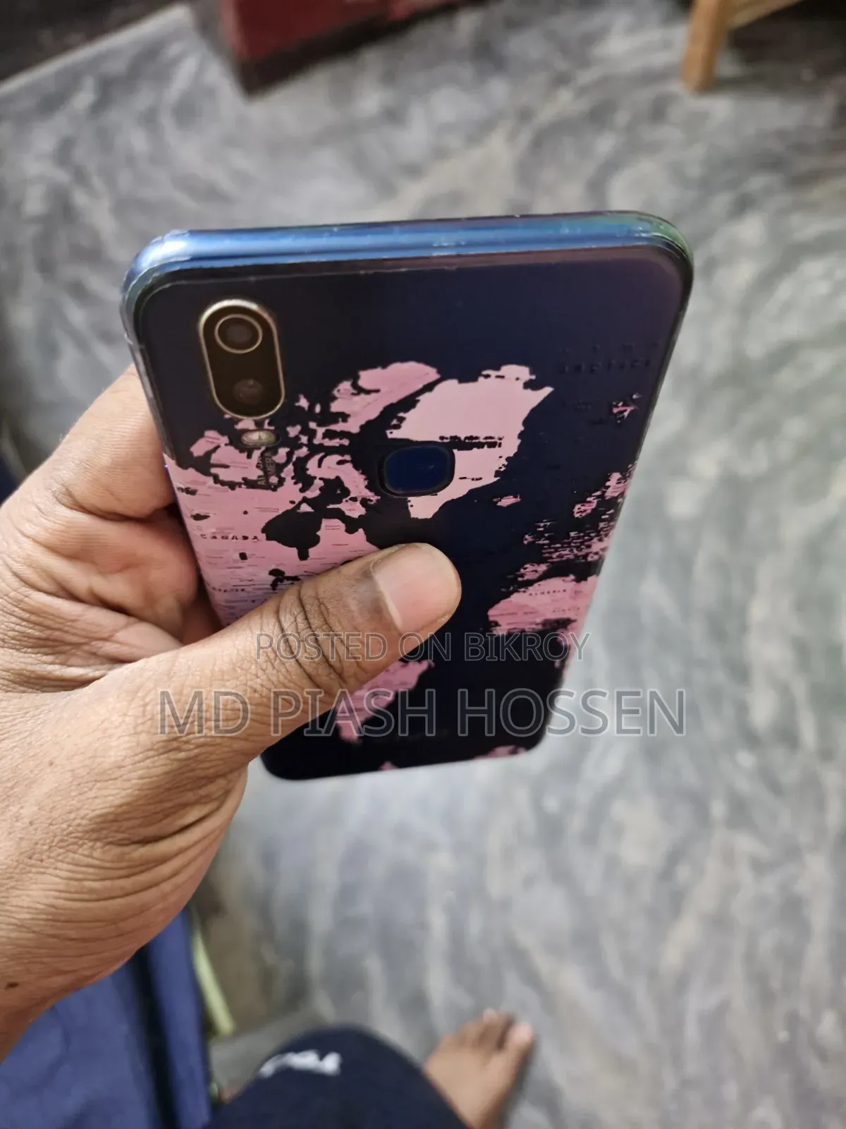 Vivo Y11 ৩২ জিবি নীল
