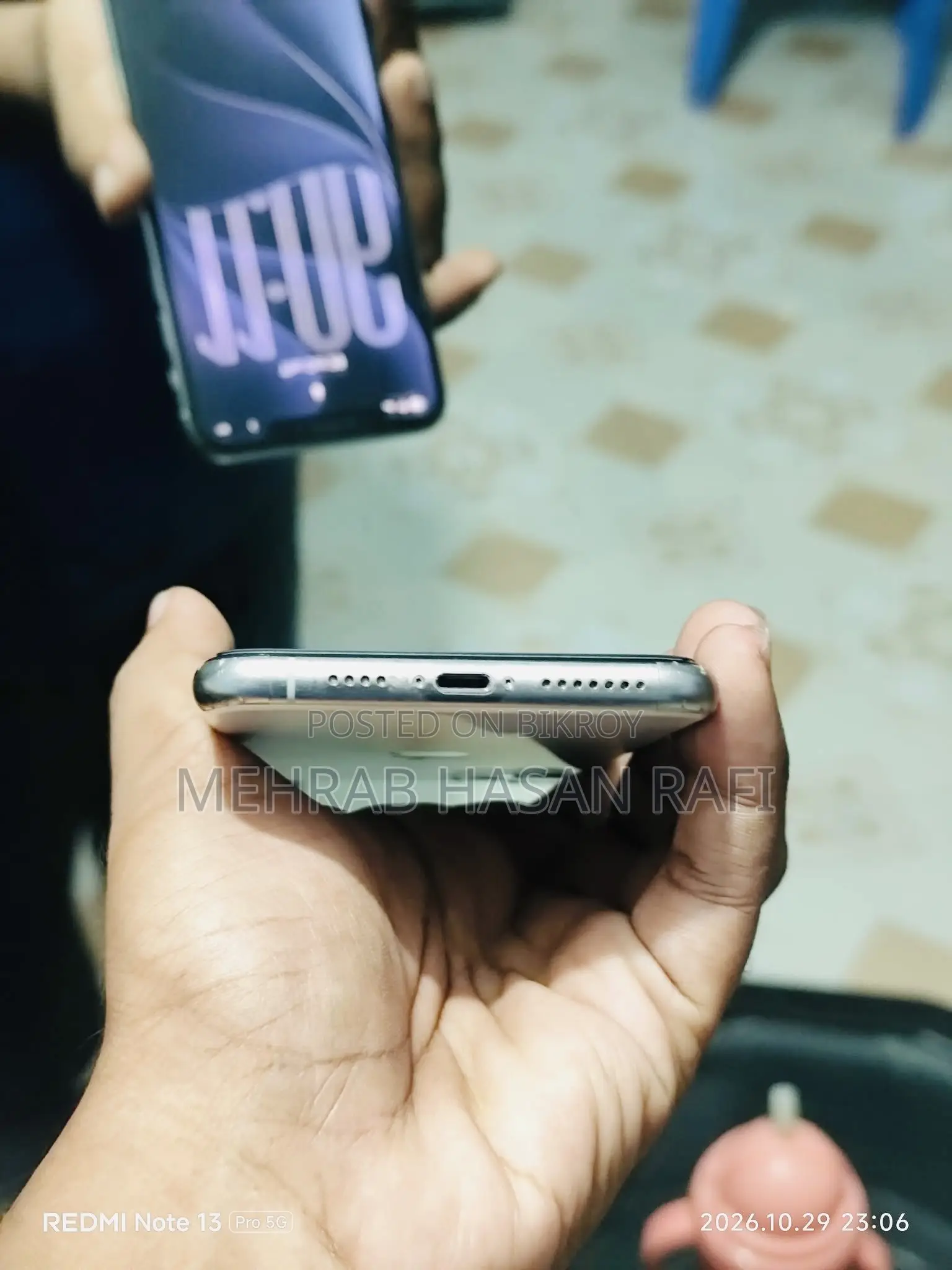 অ্যাপল আইফোন ১১ প্রো ম্যাক্স ৬৪ জিবি হোয়াইট