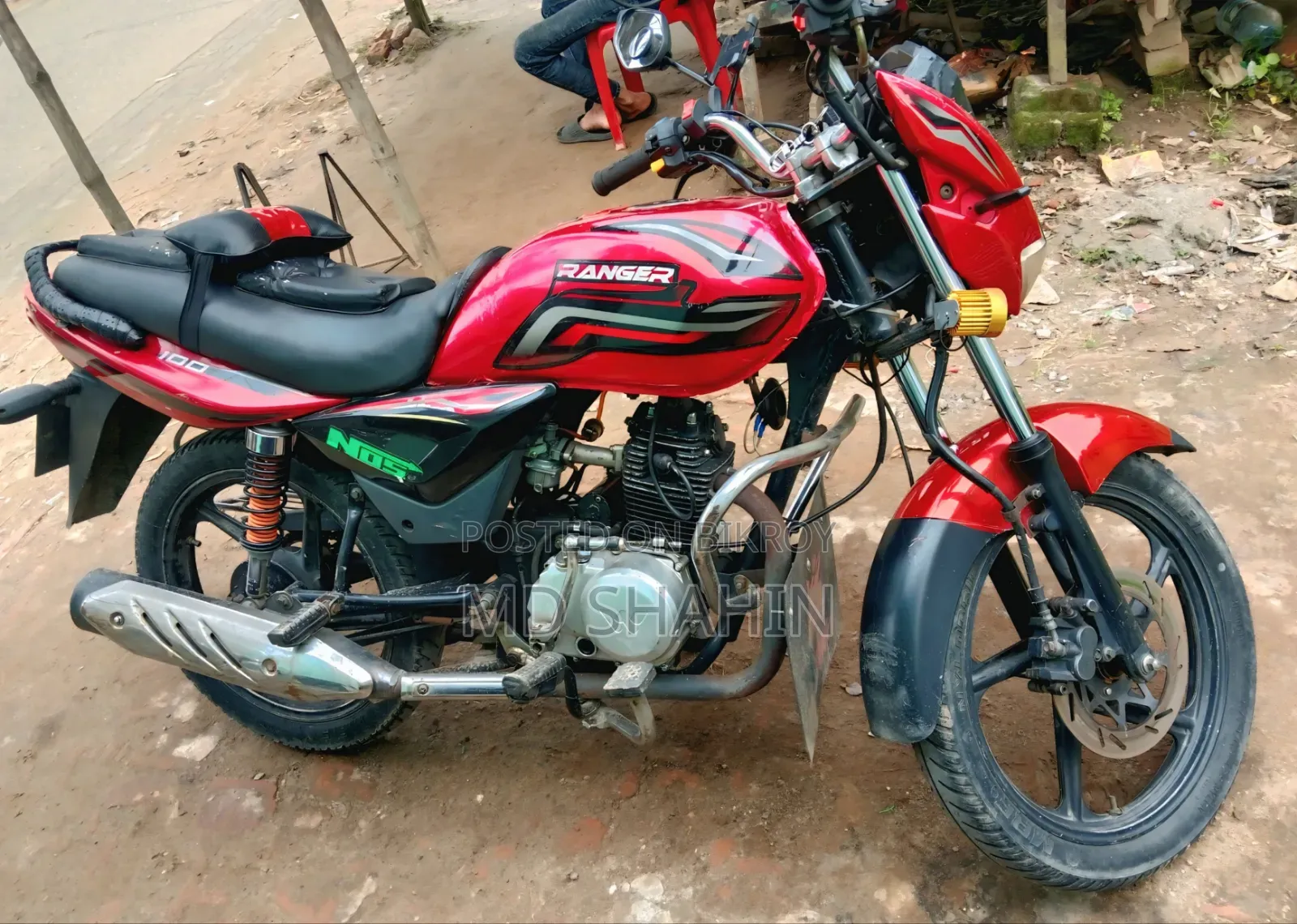 Runner Bullet 100 2016 Red