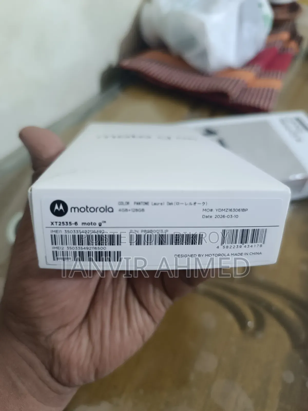 New Motorola Moto G06 128 GB Gray