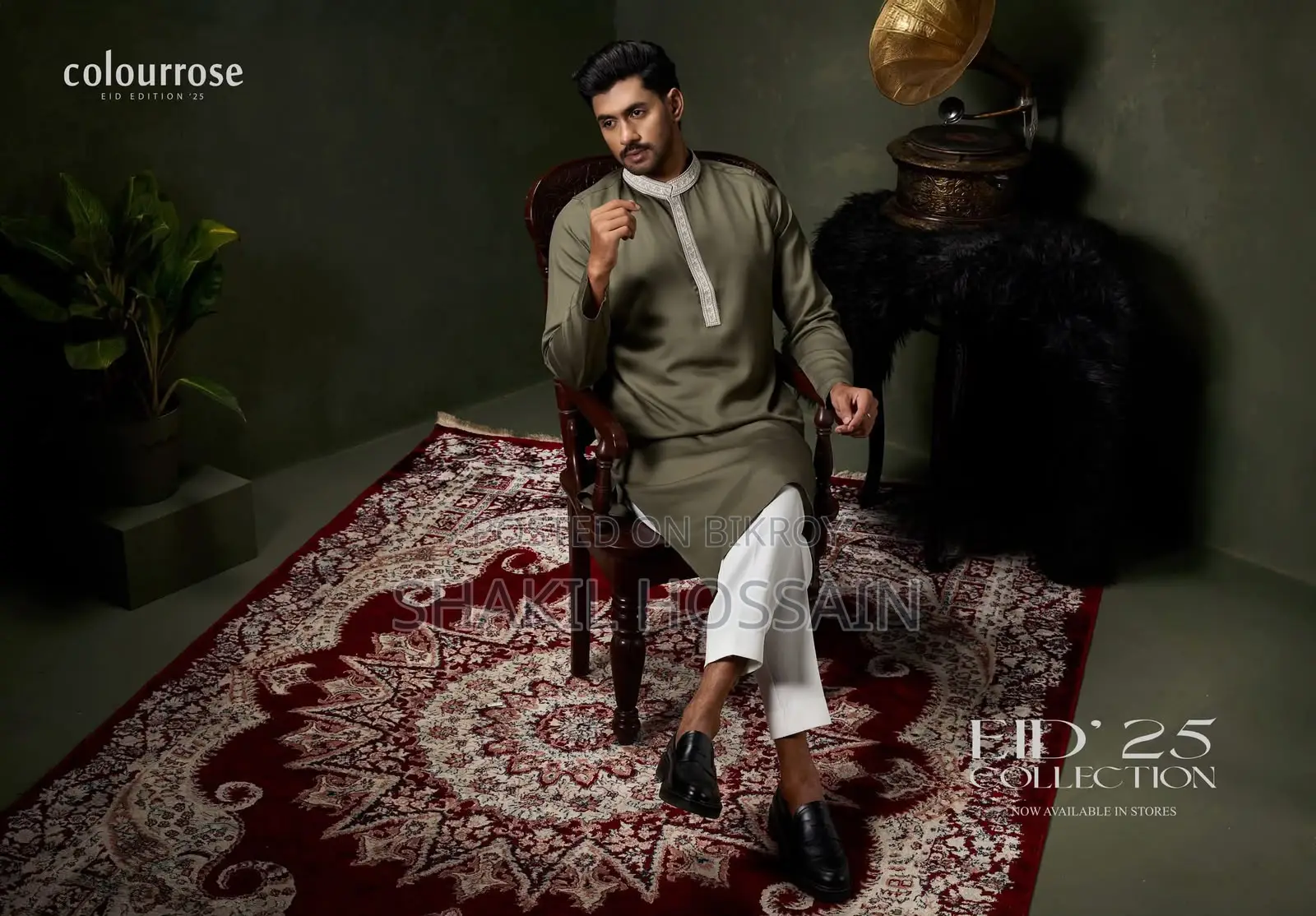 Panjabi L Size