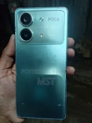 Xiaomi Poco M7 Pro 5G 256 GB Blue