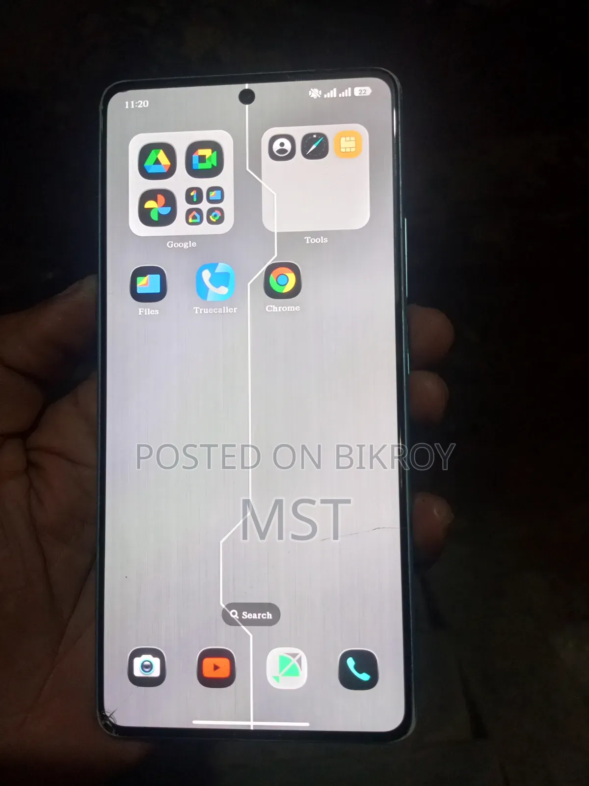 Xiaomi Poco M7 Pro 5G 256 GB Blue