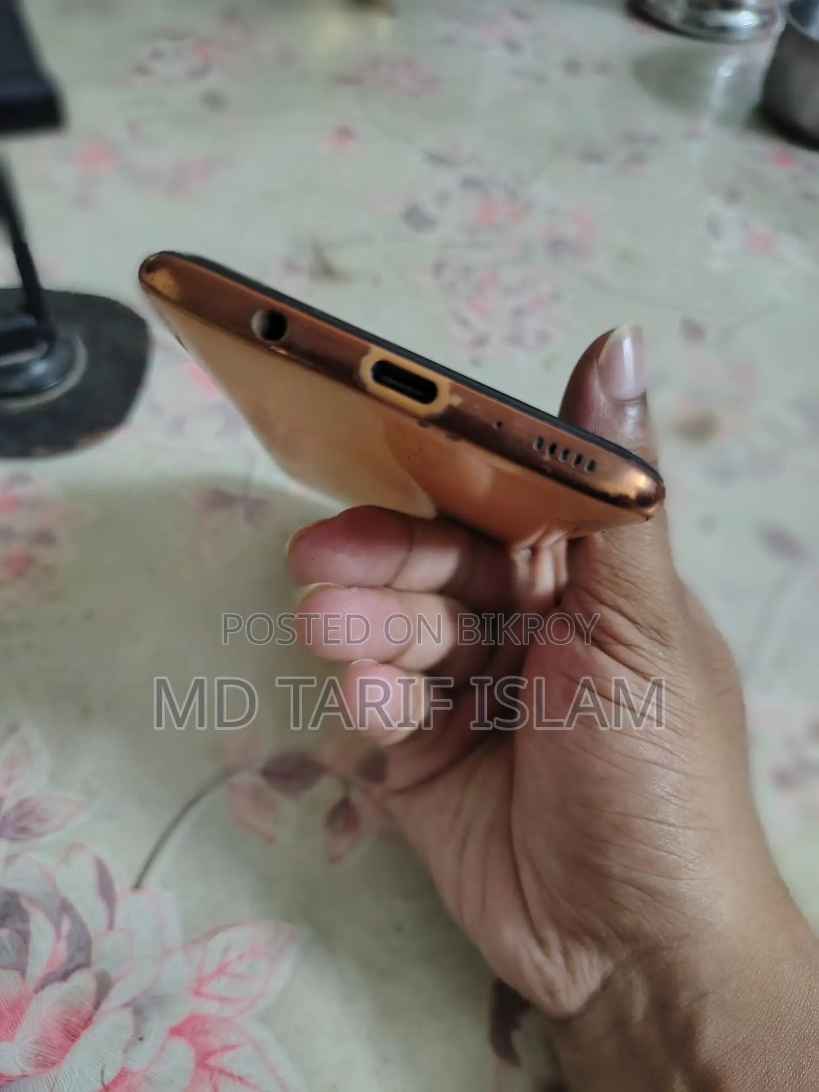 স্যামসাং গ্যালাক্সি এ৭০ ১২৮ জিবি কমলা