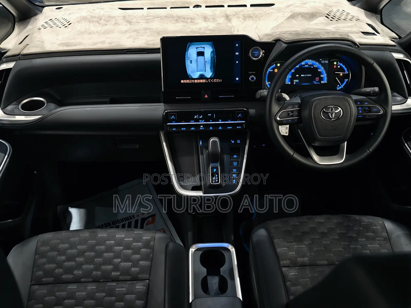 Toyota Voxy 2022 Black