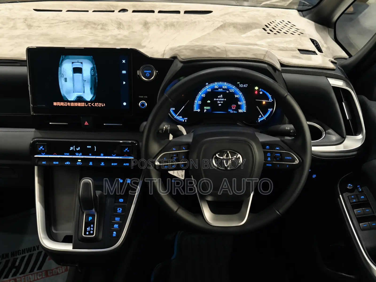 Toyota Voxy 2022 Black