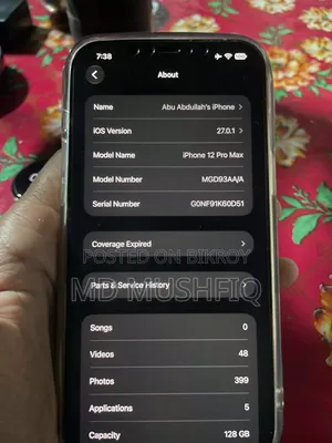 Apple iPhone 12 Pro Max 128 GB Gold