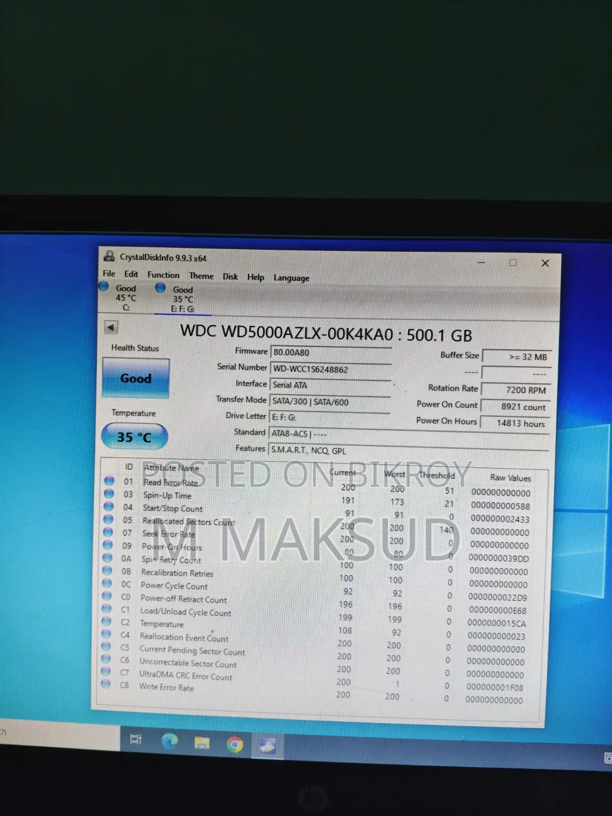 Desktop Computer 8GB Intel Core i7 HDD+SSD 640GB