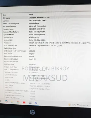 Desktop Computer 8GB Intel Core i7 HDD+SSD 640GB