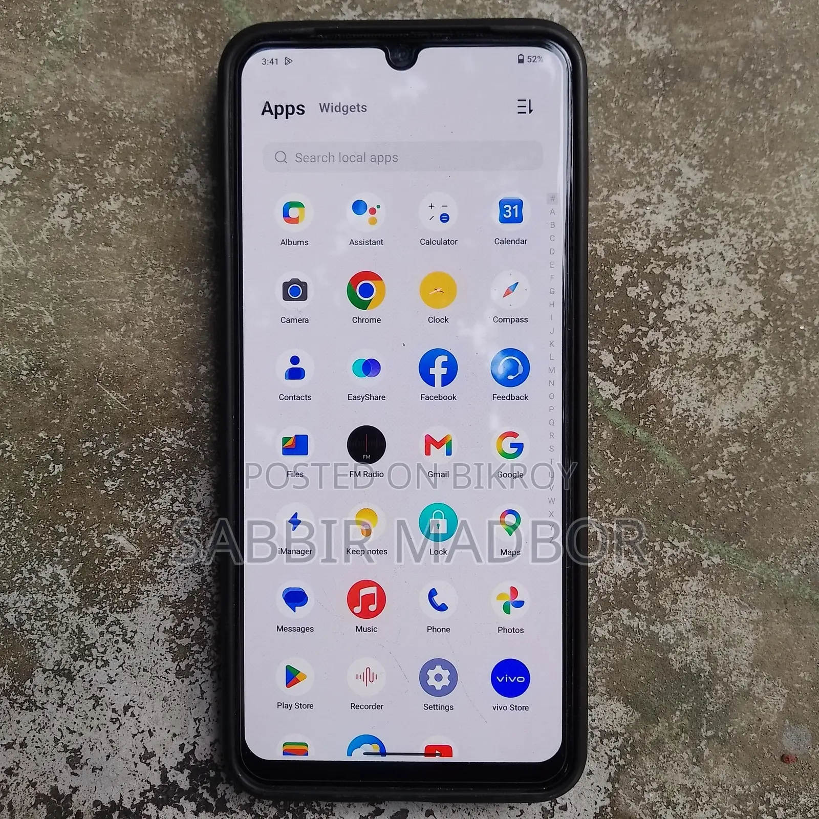 Vivo V20 128 GB