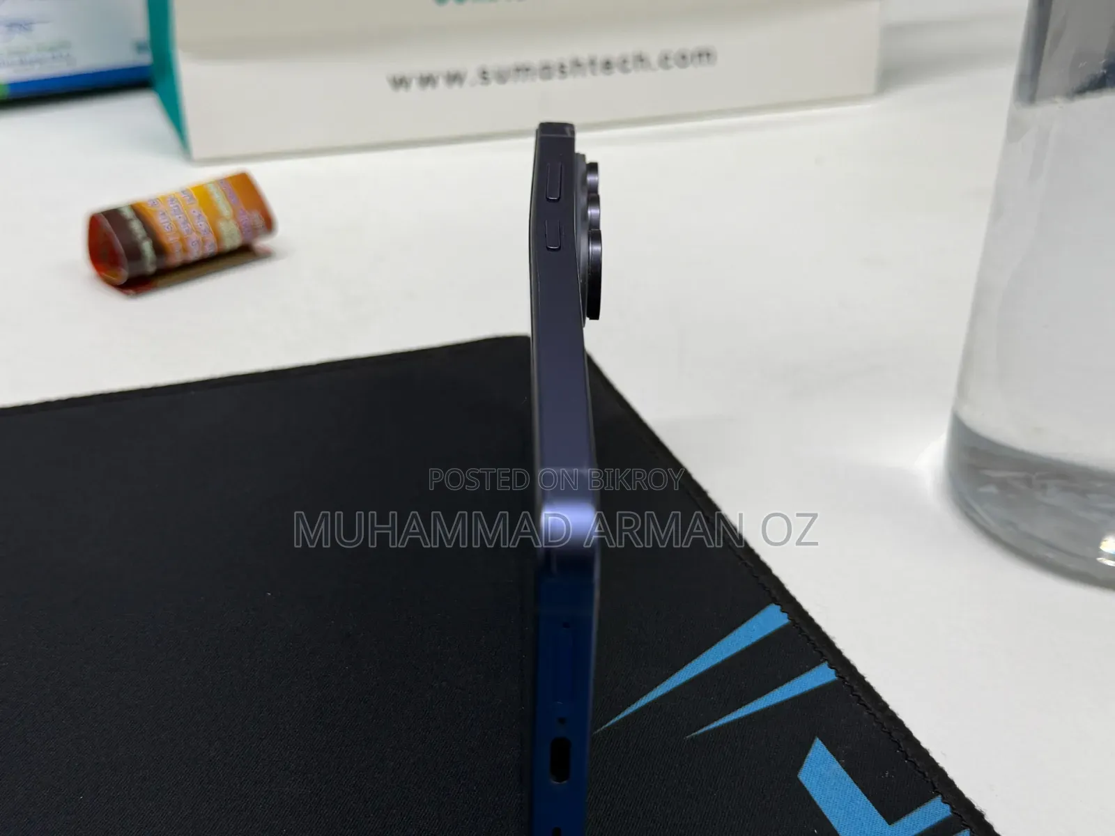 স্যামসাং গ্যালাক্সি এস২৬ আল্ট্রা ৫জি ২৫৬ জিবি