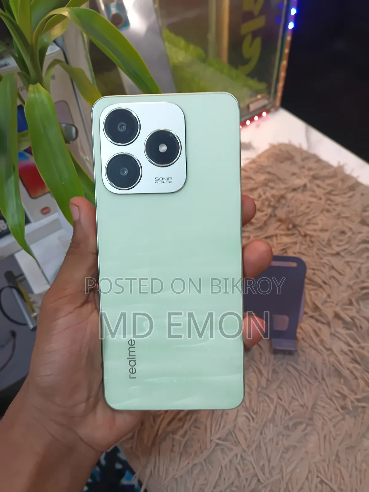 Realme C63 128 GB Green