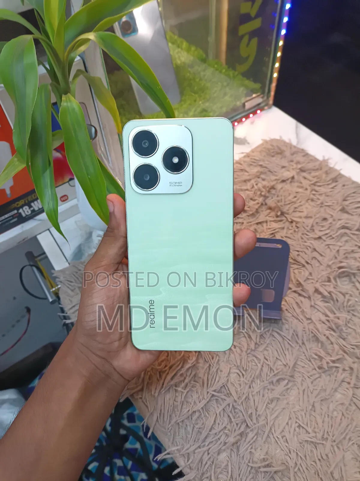 Realme C63 128 GB Green