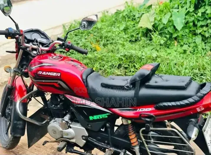 Runner Bullet 100 2016 Red