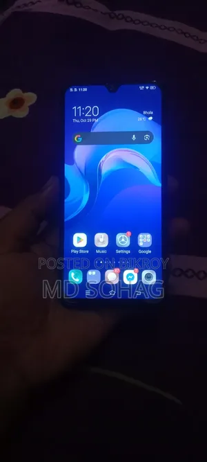Vivo V11 64 GB Black