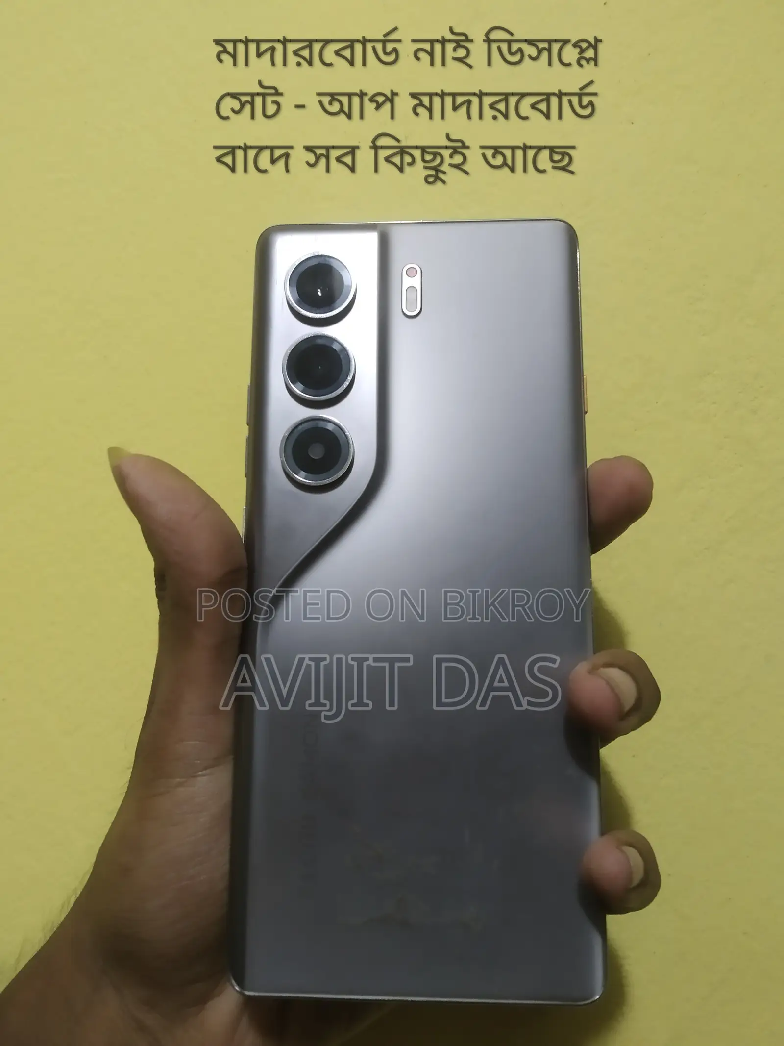Tecno Camon 40 Pro 4G 256 GB Silver