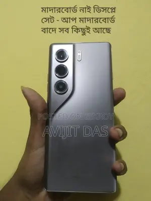 Tecno Camon 40 Pro 4G 256 GB Silver