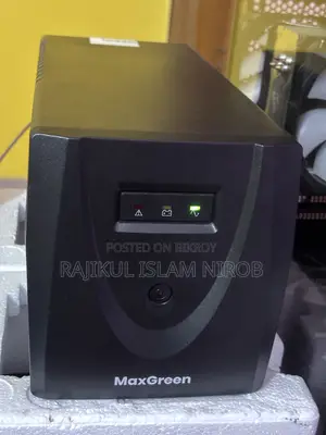 MaxGreen 1200VA Offline UPS (Warranty Available)