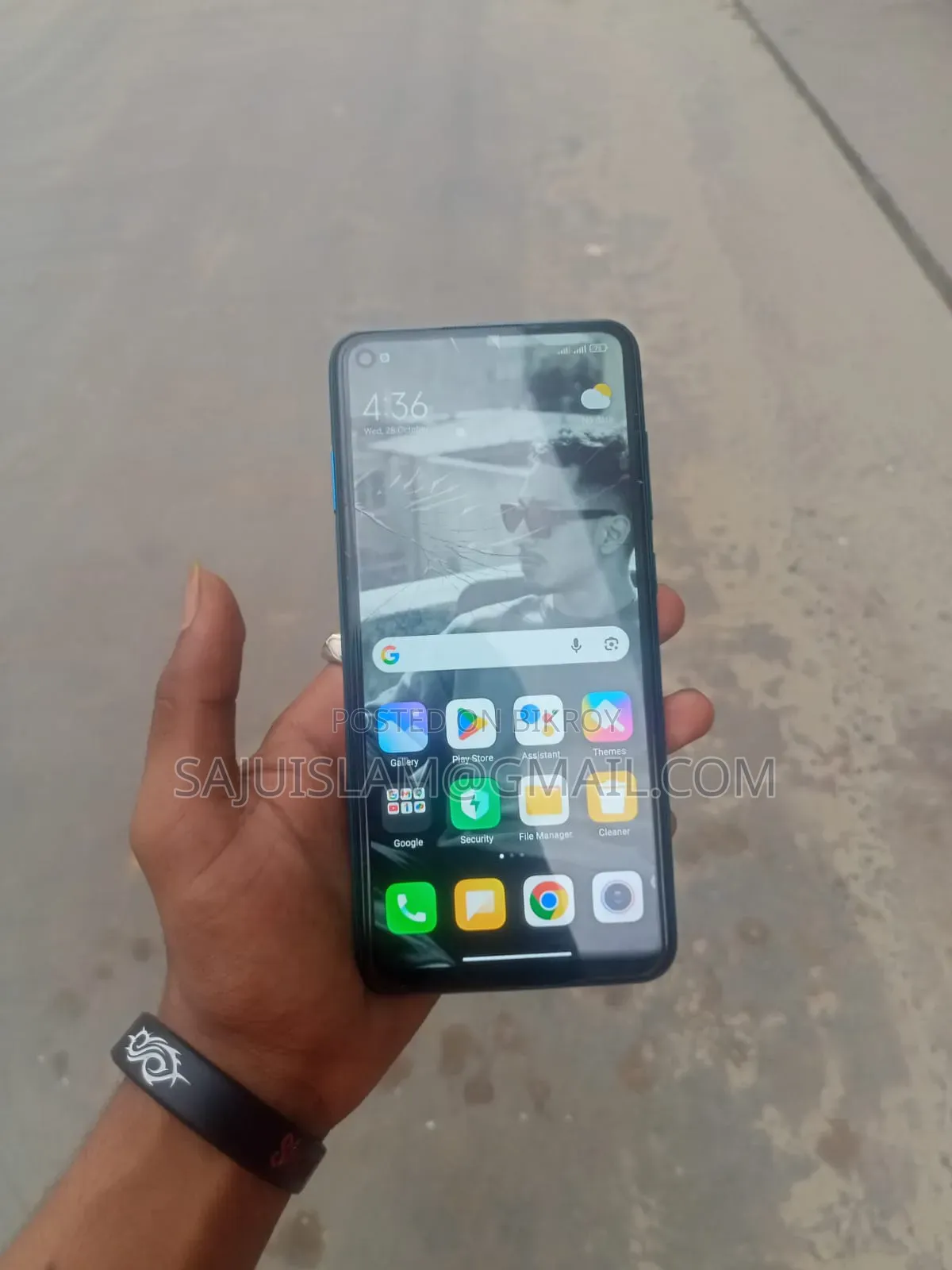 শাওমি রেডমি নোট ৯ ৪জি ১২৮ জিবি গ্রে