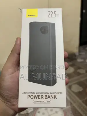 পাওয়ার ব্যাংক বিক্রি