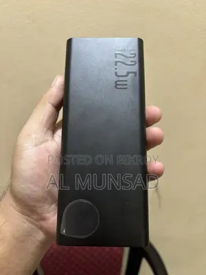 পাওয়ার ব্যাংক বিক্রি