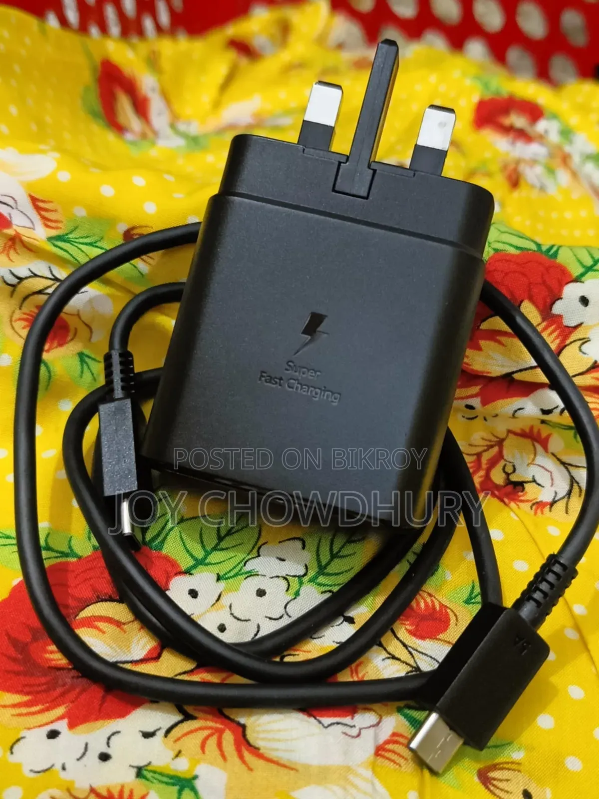 মোবাইল চার্জার