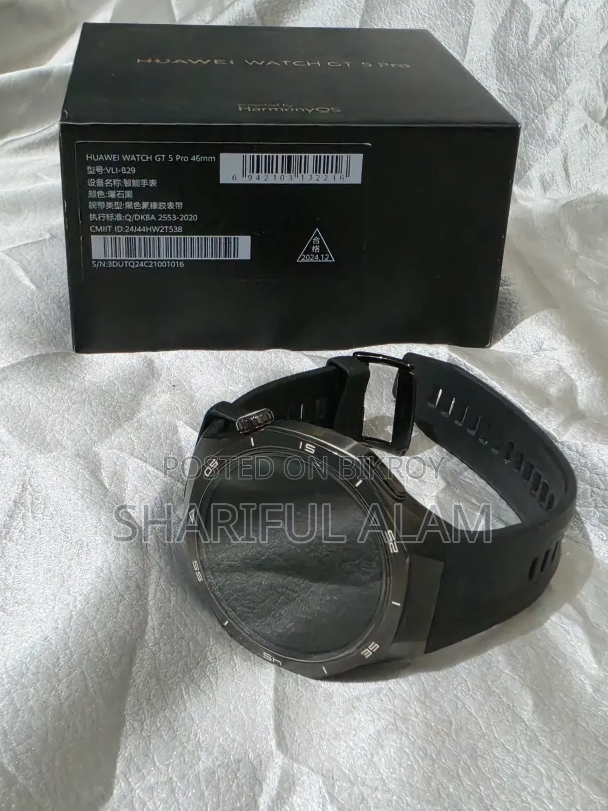 Huawei Watch GT 5 Pro | 46mm | Like New