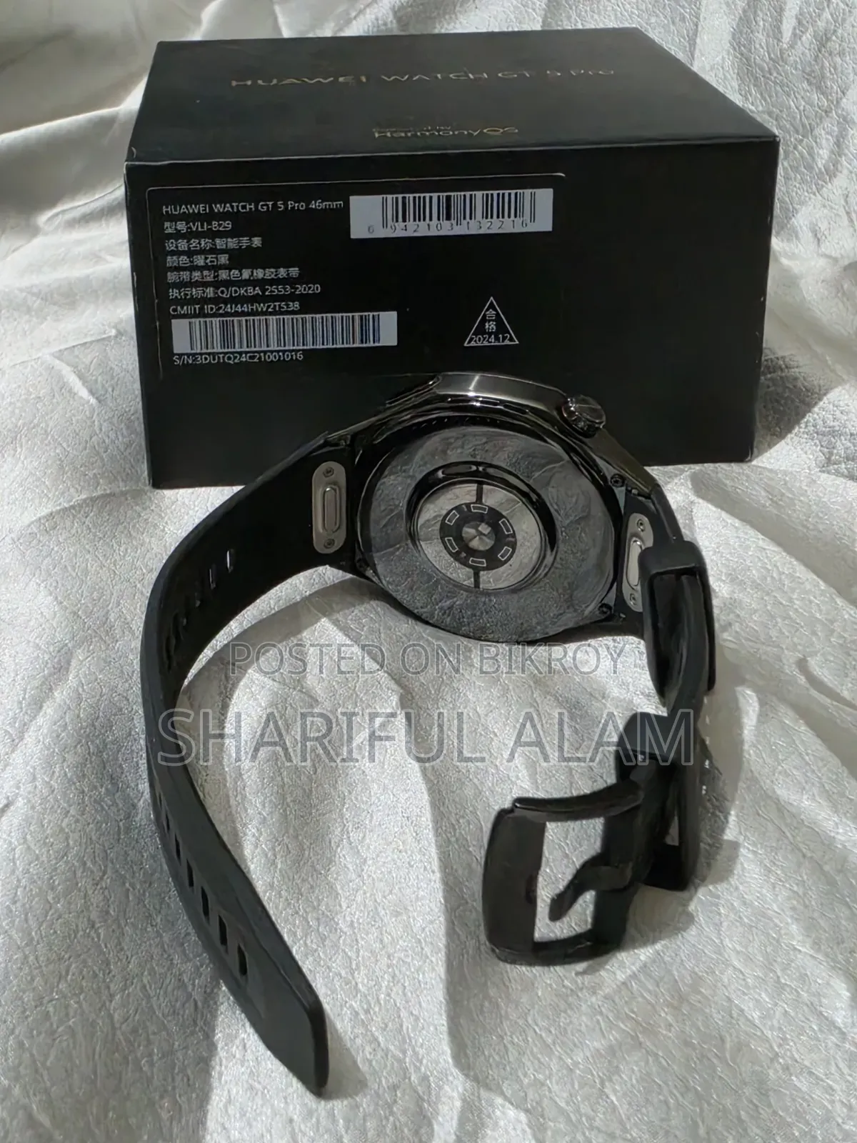 Huawei Watch GT 5 Pro | 46mm | Like New