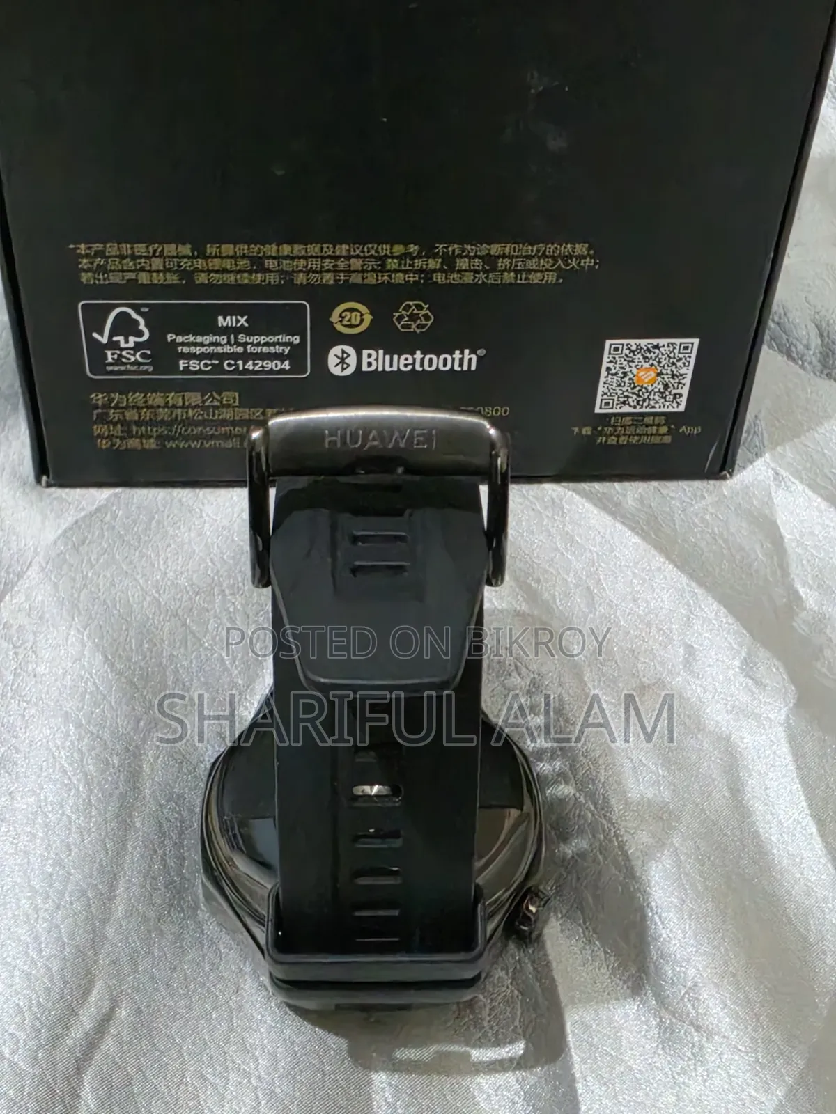 Huawei Watch GT 5 Pro | 46mm | Like New