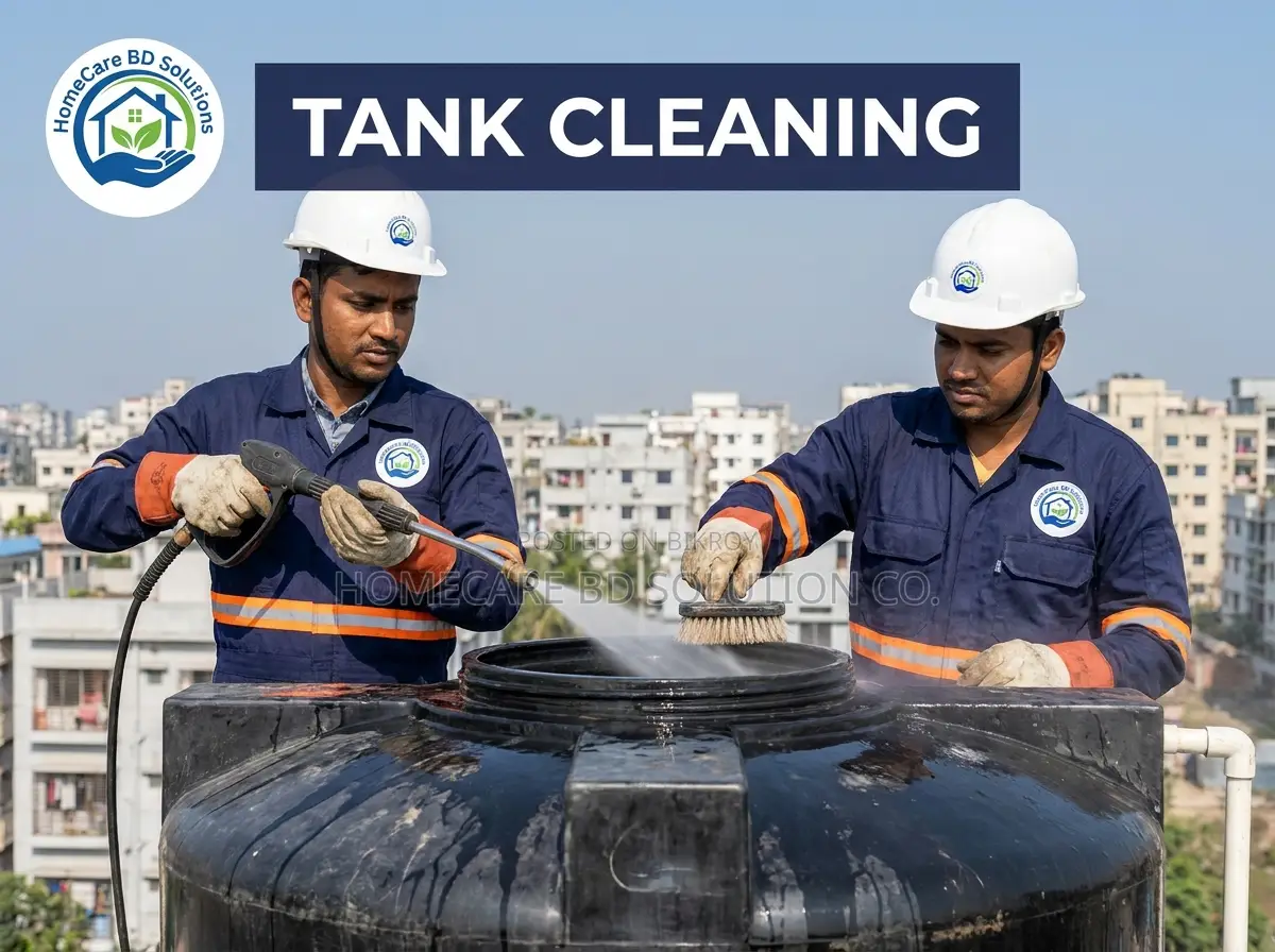 হোম অ্যাপ্লায়েন্স রিপেয়ার অ্যান্ড মেইনটেন্যান্স সার্ভিস (এসি, ফ্রিজ, প্লাম্বিং, ট্যাংক)
