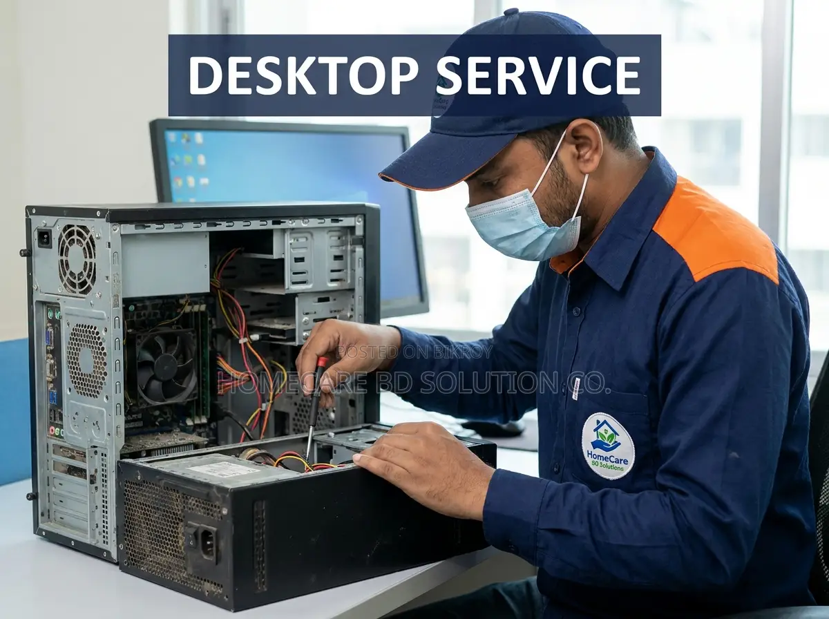 হোম অ্যাপ্লায়েন্স রিপেয়ার অ্যান্ড মেইনটেন্যান্স সার্ভিস (এসি, ফ্রিজ, প্লাম্বিং, ট্যাংক)