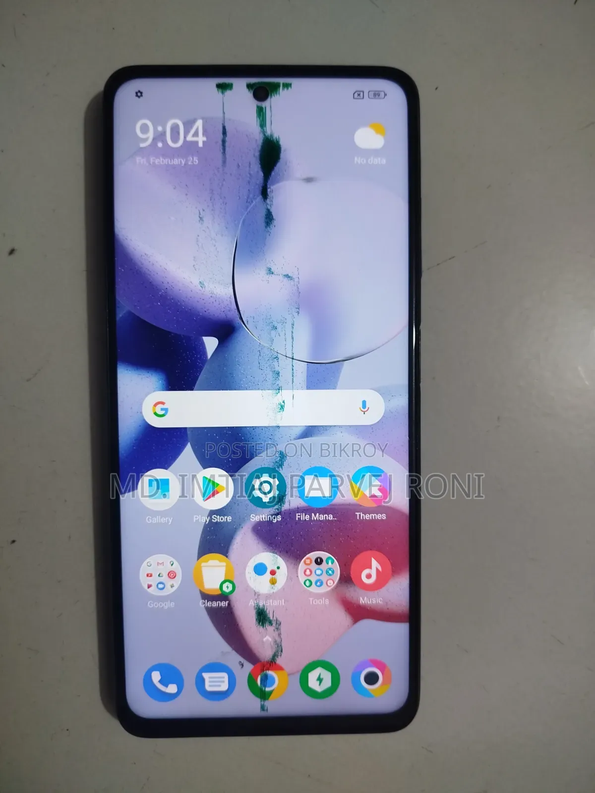 শাওমি পোকো এক্স৩ প্রো ১২৮ জিবি নীল