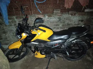 TVS Raider 125 2022 Yellow
