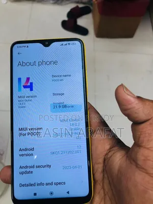 Xiaomi Poco M3 64 GB Yellow