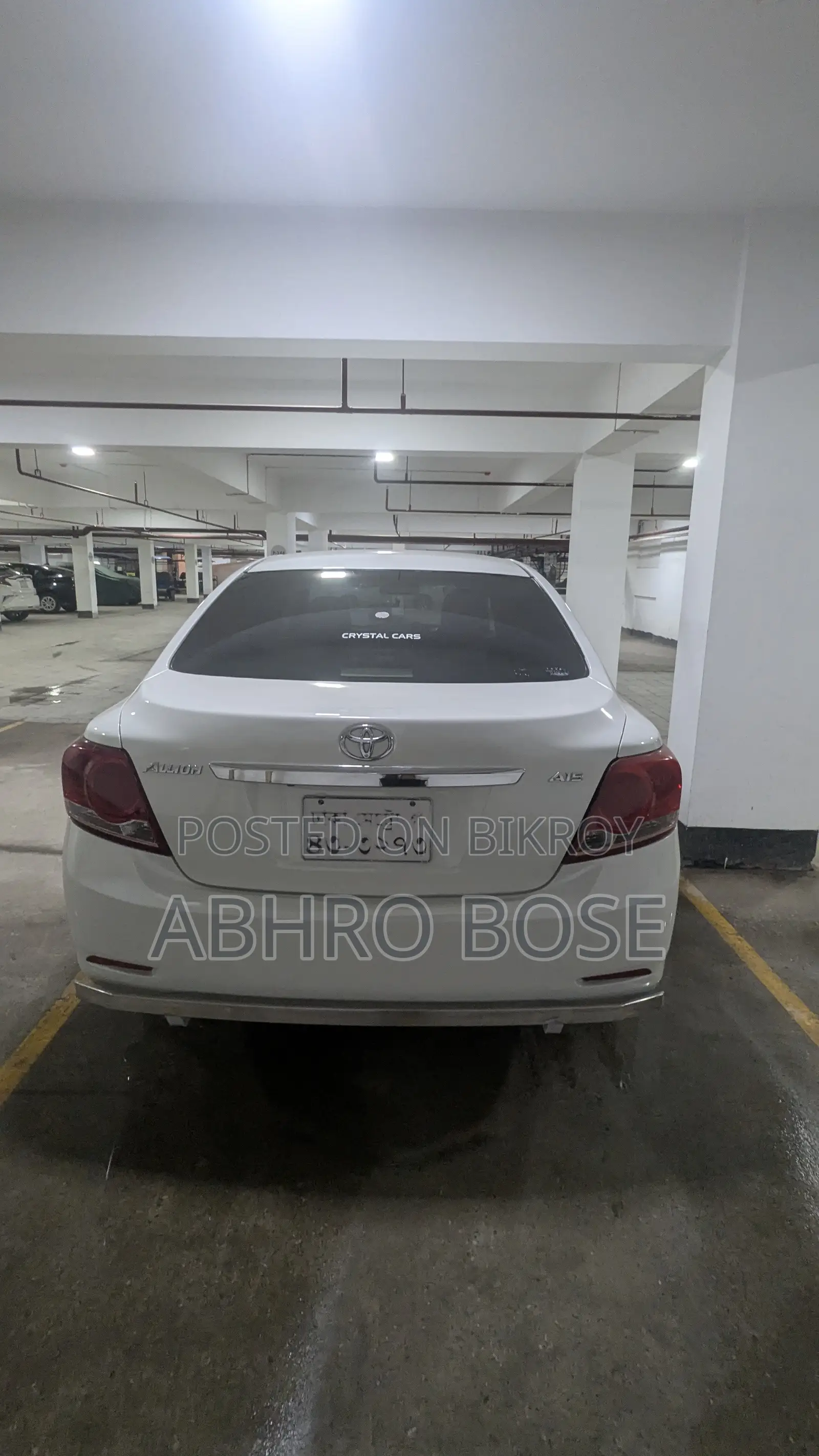 টয়োটা অ্যালিওন ২০১৫ পার্ল