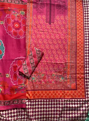 বিন হামিদ থ্রি পিস