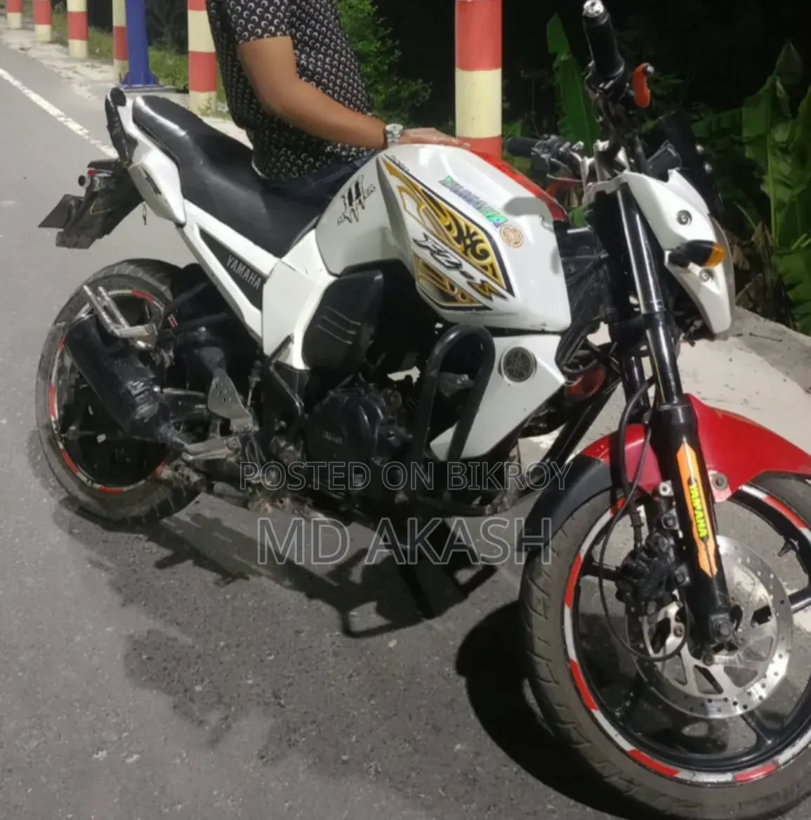 Yamaha FZ 2015 White