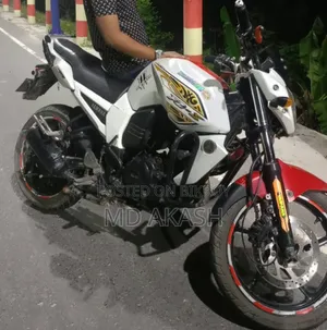 Yamaha FZ 2015 White
