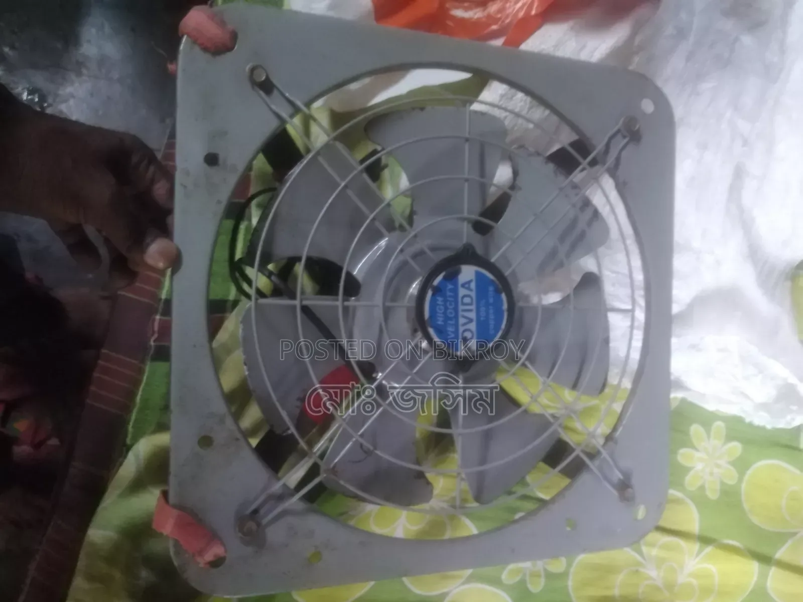 I will sell this fan urgently