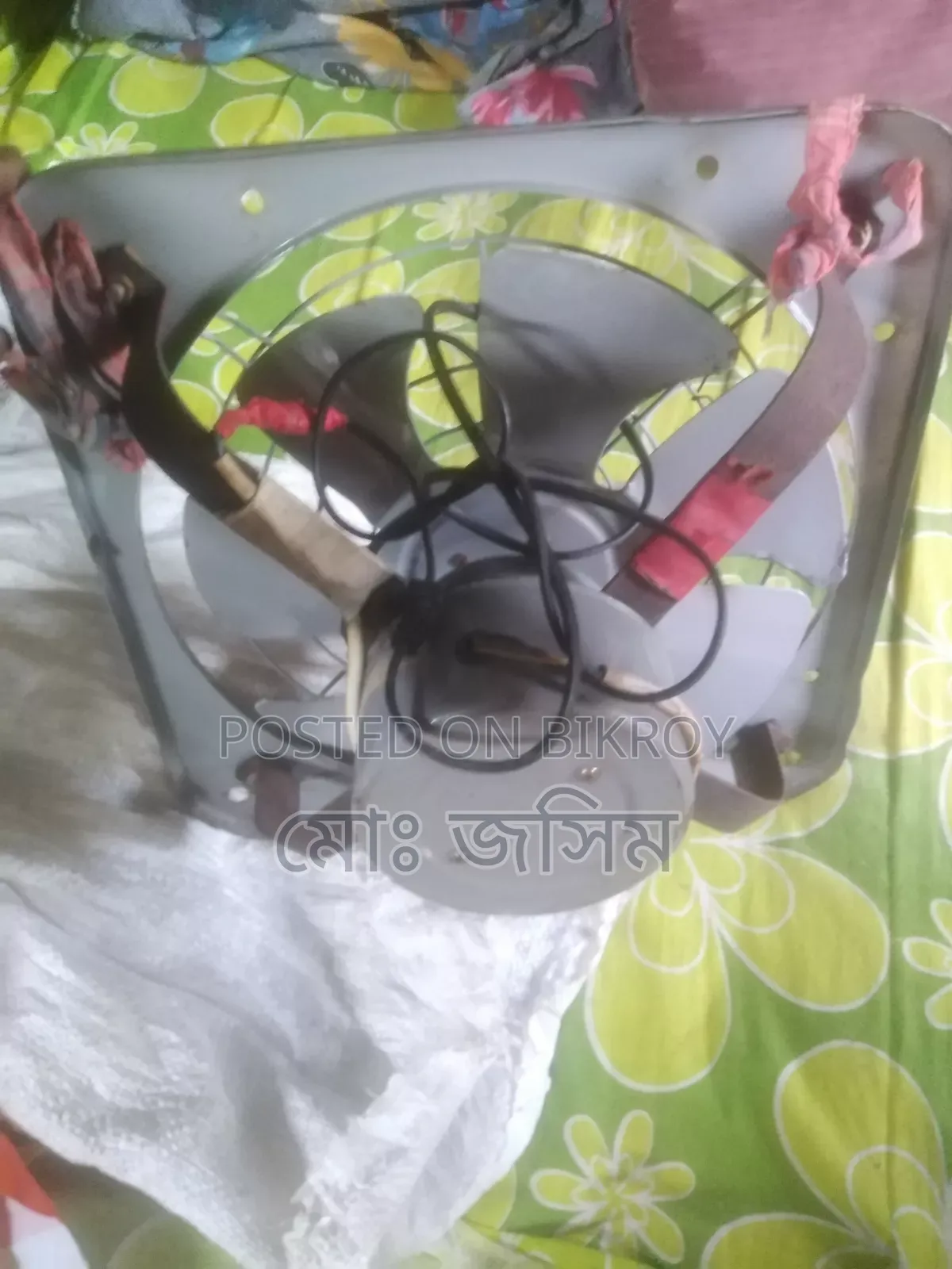I will sell this fan urgently