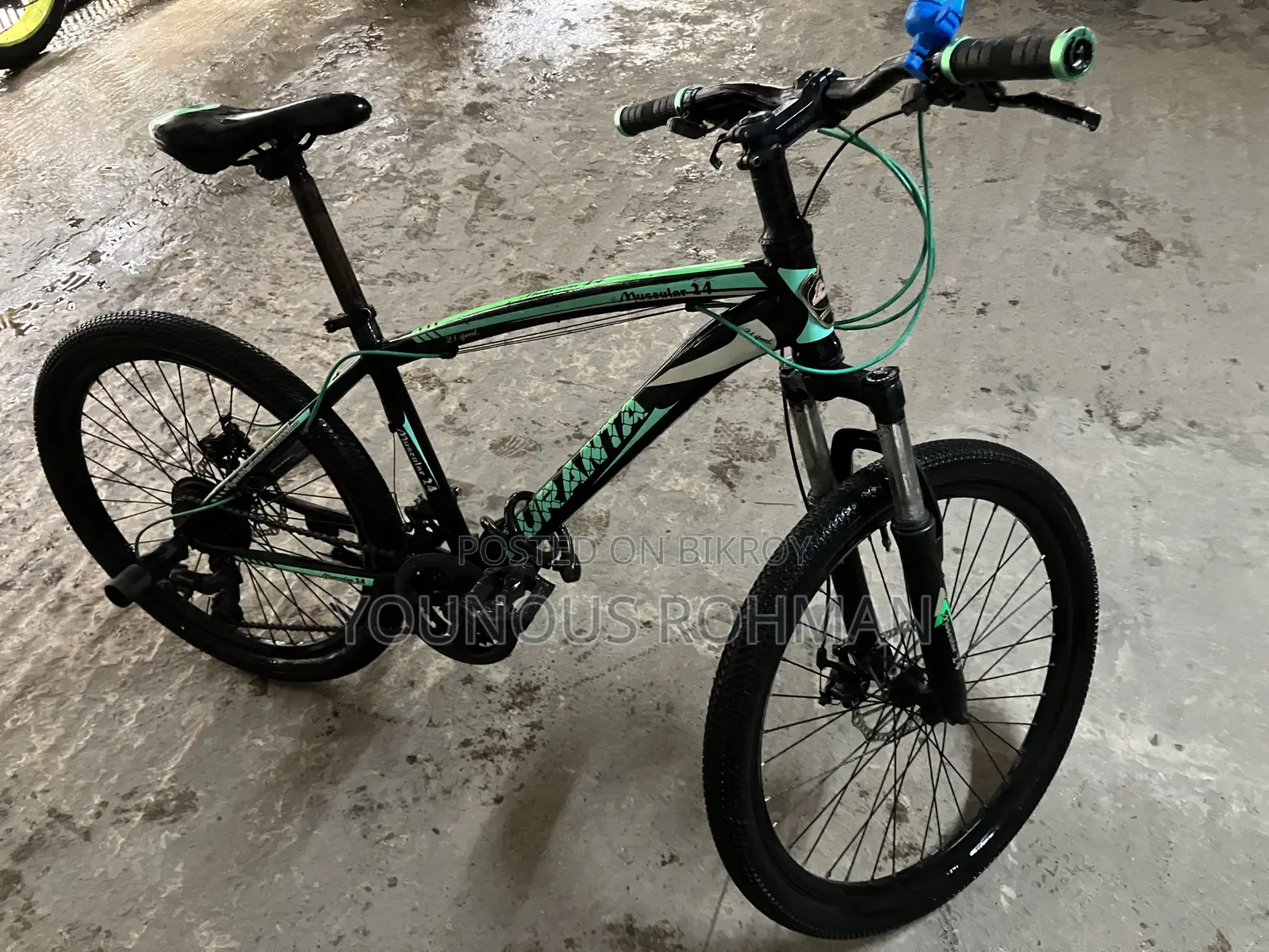 দুরন্ত সাইকেল