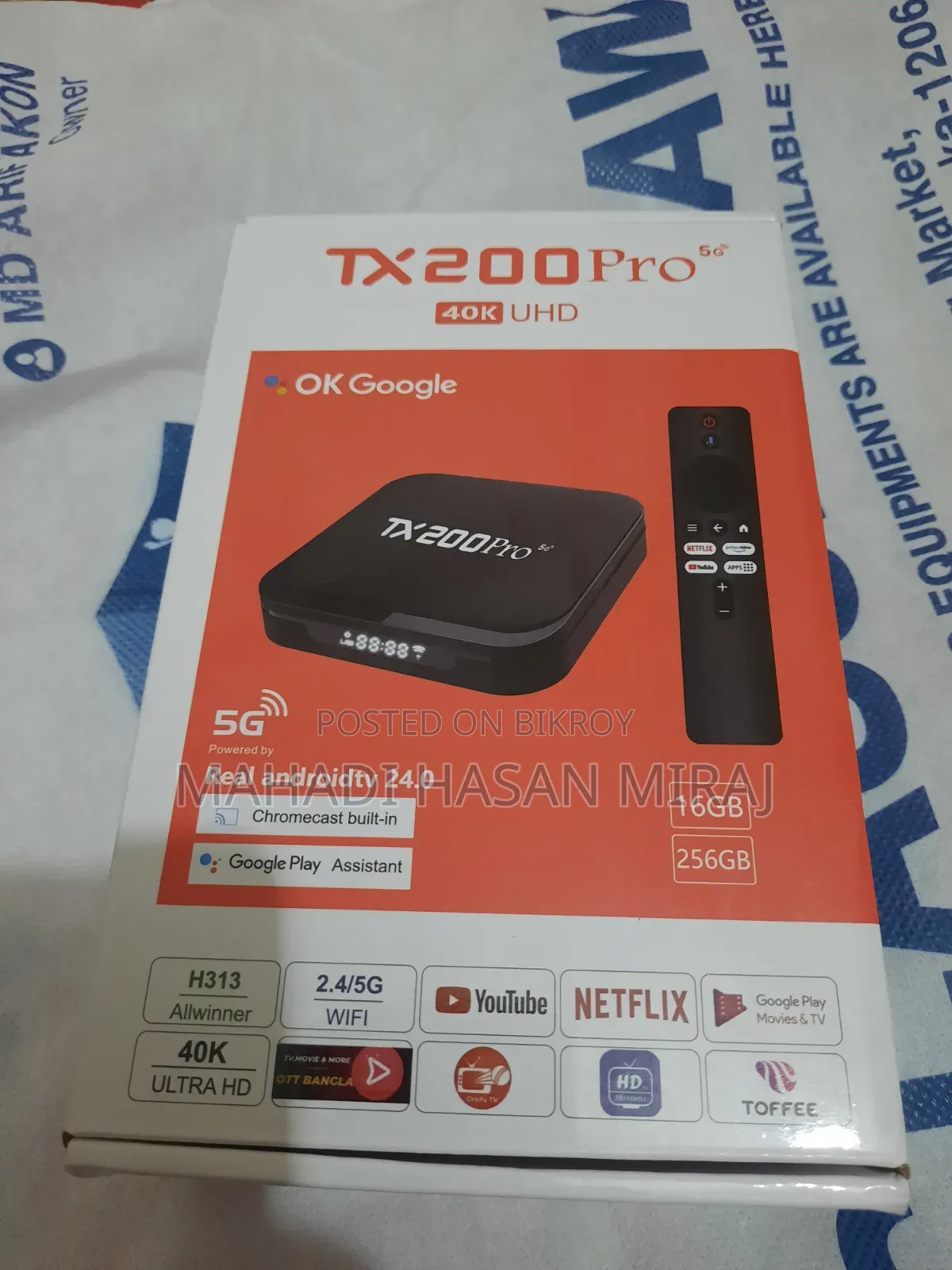 New, Android TV Box