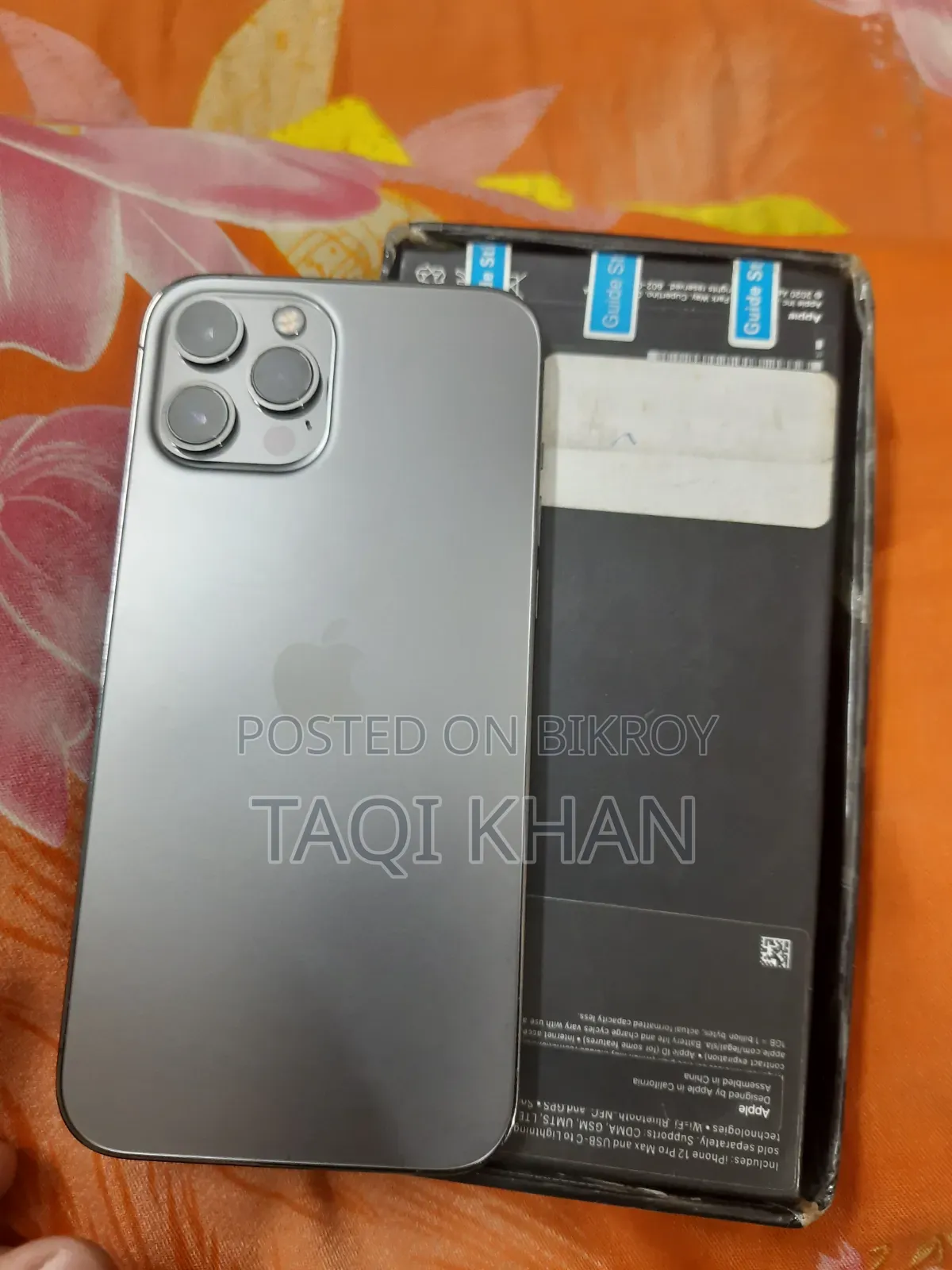 অ্যাপল আইফোন ১২ প্রো ১২৮ জিবি সিলভার