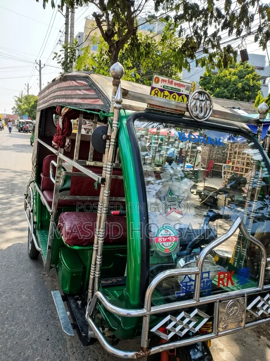 মোটরসাইকেল ২০২৫ গ্রিন