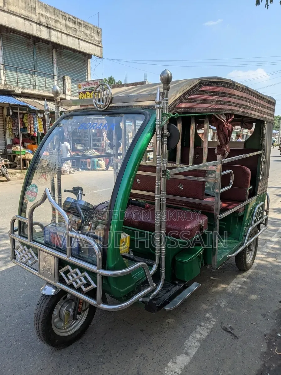 মোটরসাইকেল ২০২৫ গ্রিন
