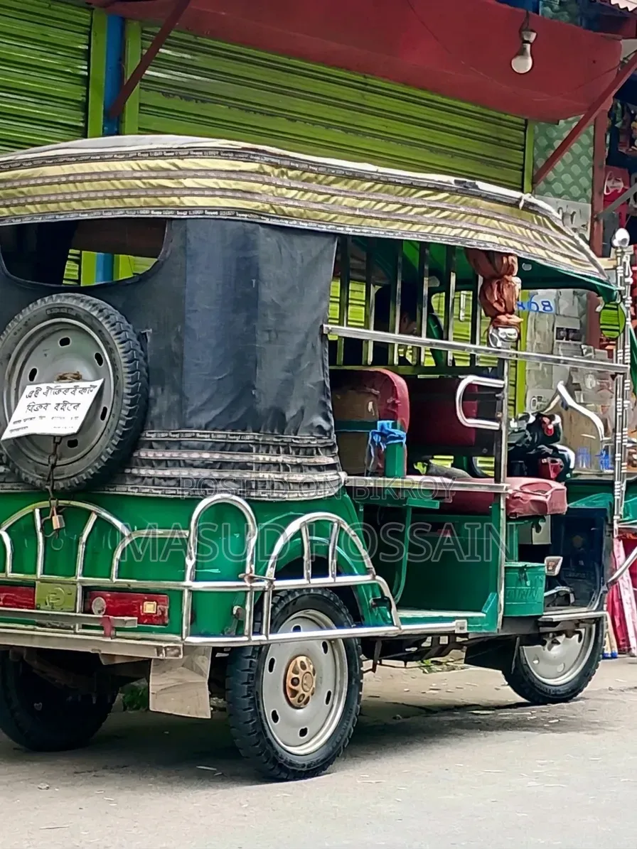মোটরসাইকেল ২০২৫ গ্রিন