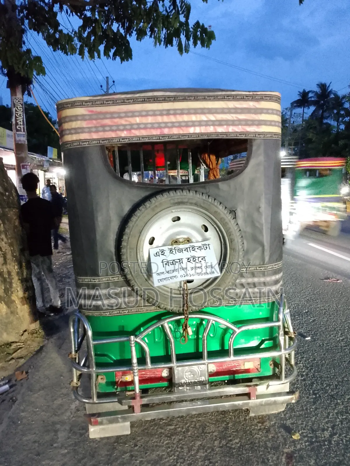 মোটরসাইকেল ২০২৫ গ্রিন