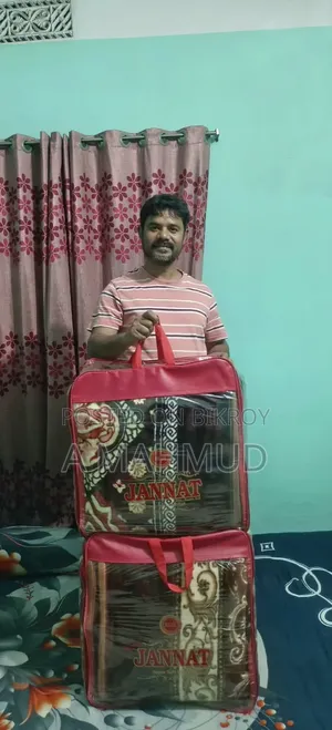 জান্নাত কম্বল, ভারত