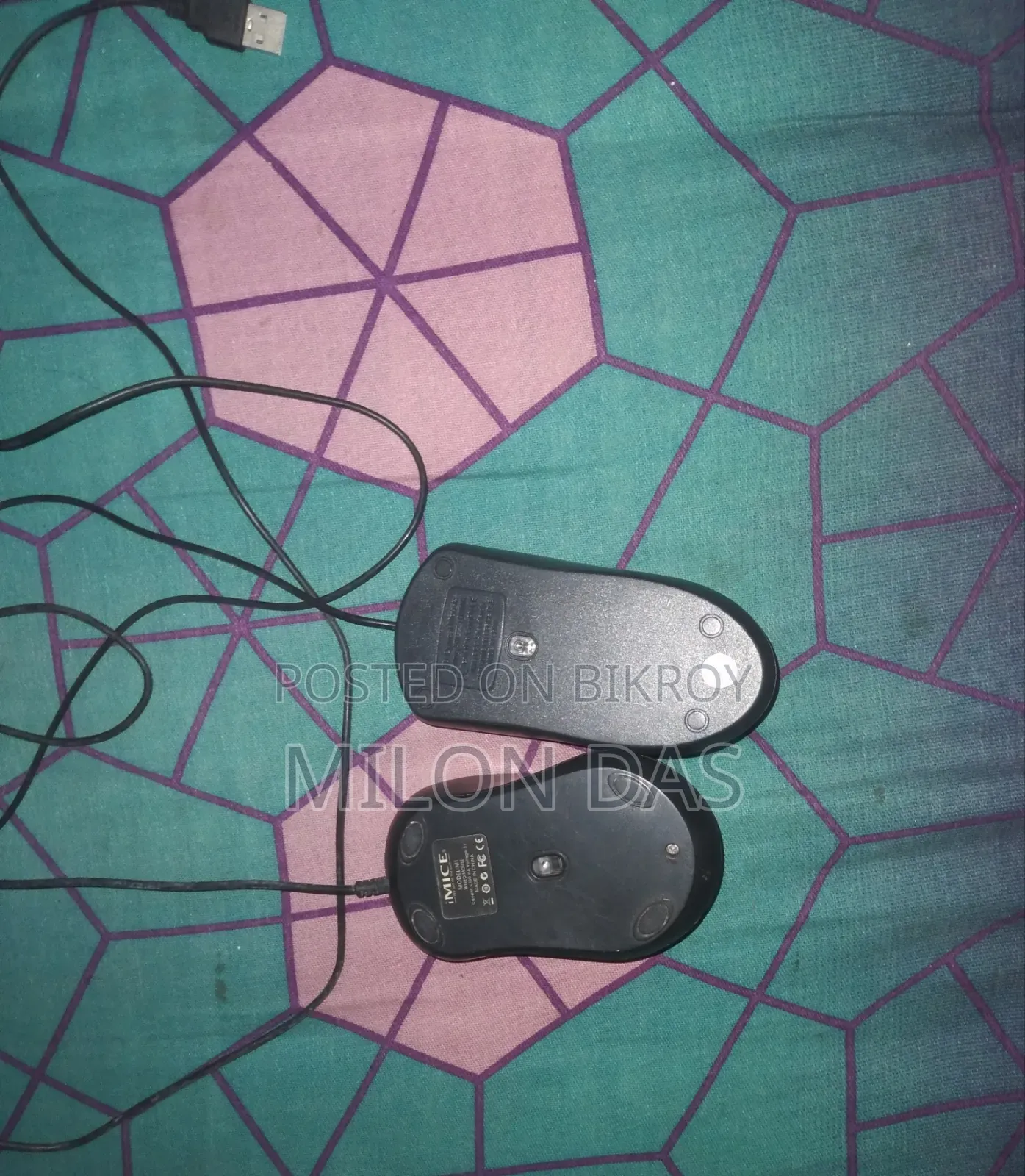 ল্যাপটপ কুলিং প্যাড